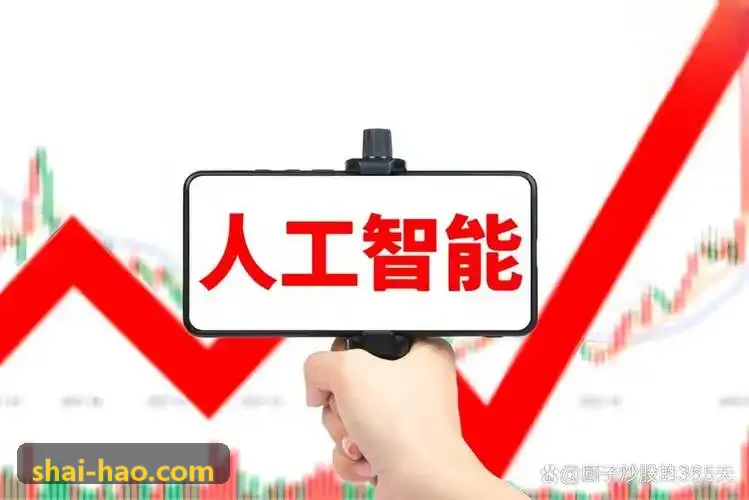 J9旗舰厅（国际）集团公司-官方网站IB与AP选课指南